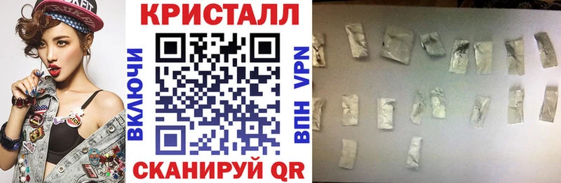 АМФЕТАМИН Premium  продажа наркотиков  Карпинск 