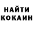 МЕТАДОН белоснежный NandoNosenota NL