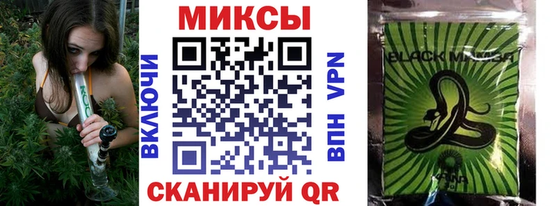 Бутират BDO 33%  Карпинск 