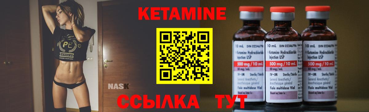 Карпинск  MEGA ссылки  Вход с VPN  КЕТАМИН VHQ 
