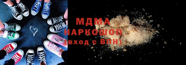 эйфоретик Алзамай