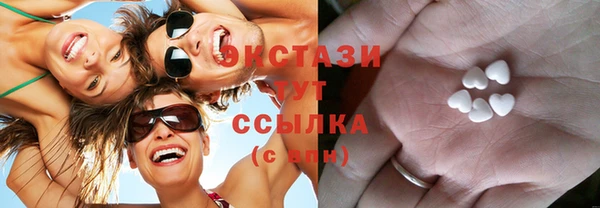 дистиллят марихуана Абаза