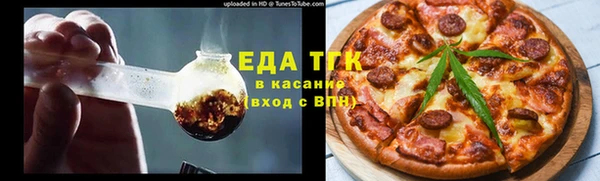 эйфоретик Алзамай