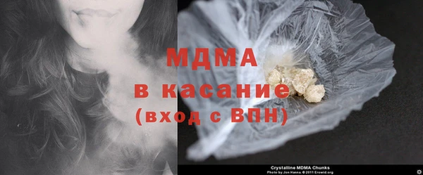 эйфоретик Алзамай