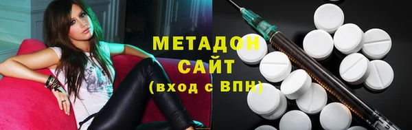 эйфоретик Алзамай