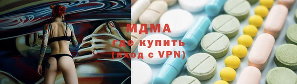 ALPHA-PVP Алексин