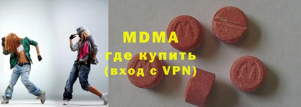 ALPHA-PVP Алексин
