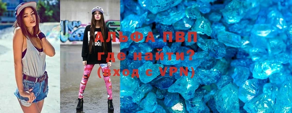 стафф Алексеевка