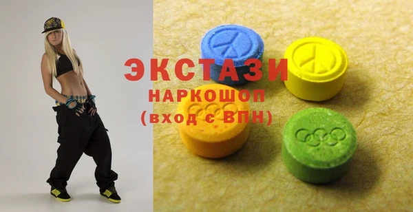 эйфоретик Алзамай