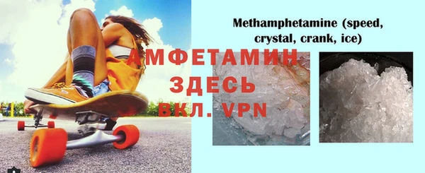 стафф Алексеевка