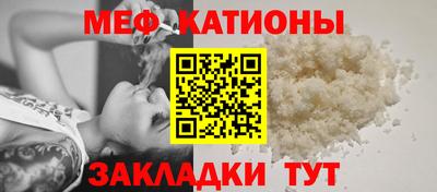 альфа пвп VHQ Малгобек