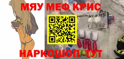 альфа пвп VHQ Малгобек
