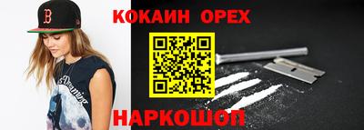 альфа пвп VHQ Малгобек