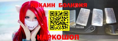 альфа пвп VHQ Малгобек