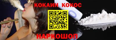альфа пвп VHQ Малгобек