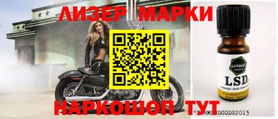 альфа пвп VHQ Малгобек