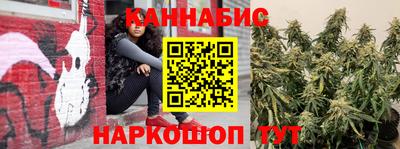 молекула духа Малоярославец