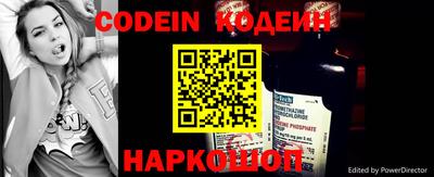 альфа пвп VHQ Малгобек