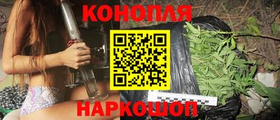 альфа пвп VHQ Малгобек