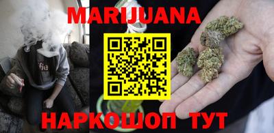 молекула духа Малоярославец