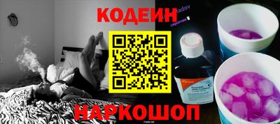 альфа пвп VHQ Малгобек