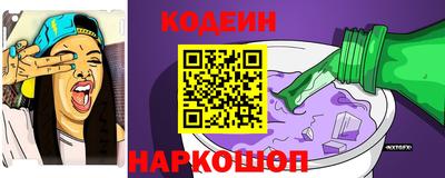молекула духа Малоярославец