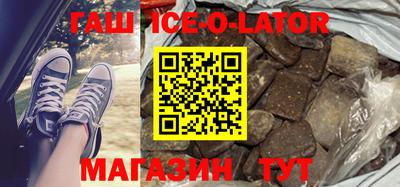 альфа пвп VHQ Малгобек