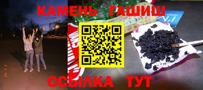 молекула духа Малоярославец