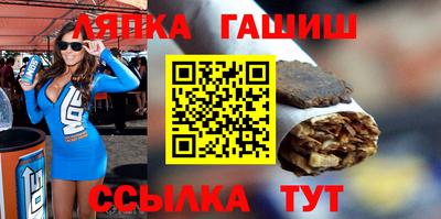 молекула духа Малоярославец