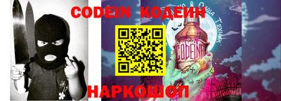 альфа пвп VHQ Малгобек