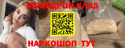 альфа пвп VHQ Малгобек
