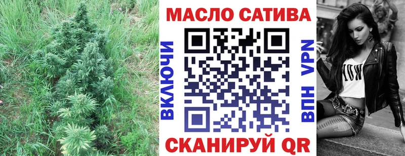 Дистиллят ТГК вейп с тгк  закладка  MEGA tor  Карпинск 