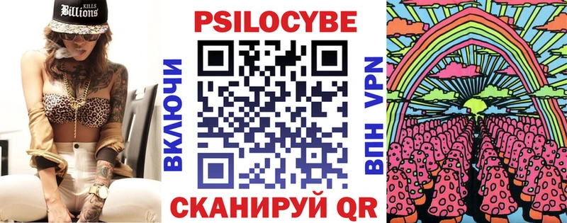 Галлюциногенные грибы GOLDEN TEACHER  Карпинск 