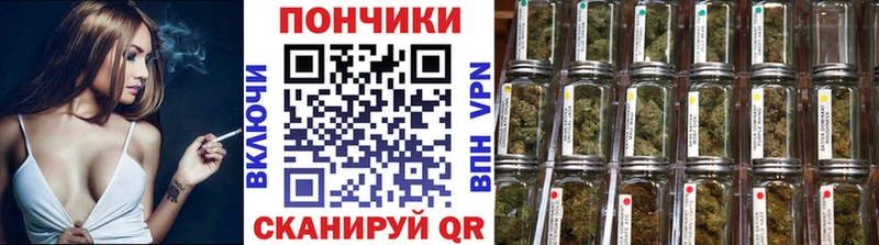 blacksprut   Карпинск  Марихуана THC 21% 