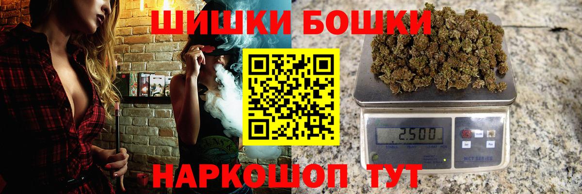 Карпинск  Конопля семена  Марихуана планчик  Вход с VPN  Шишки марихуана индика 